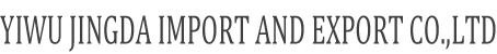 Logo Keywords
